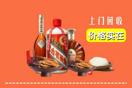 收购资讯:通辽科尔沁左翼后旗回收名酒地址