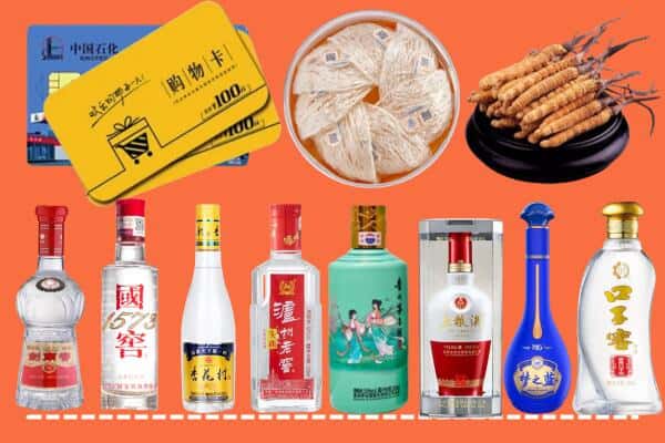 通辽科尔沁左翼后旗回收名酒