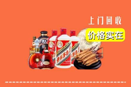 通辽科尔沁左翼后旗回收酒