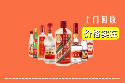 通辽科尔沁左翼后旗回收烟酒