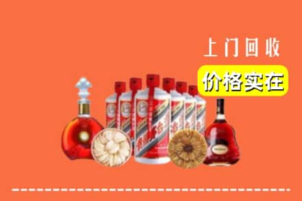通辽科尔沁左翼后旗回收烟酒