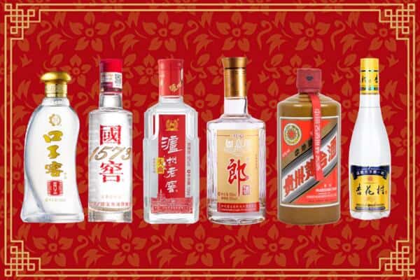 通辽科尔沁左翼后旗回收名酒