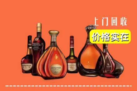 通辽科尔沁左翼后旗回收洋酒