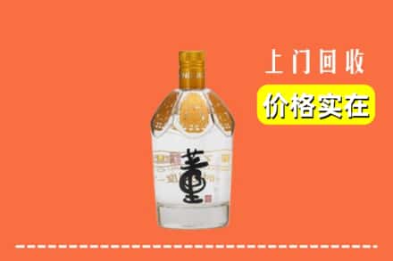 通辽科尔沁左翼后旗回收董酒