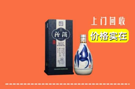 通辽科尔沁左翼后旗回收汾酒