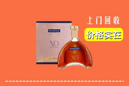 通辽科尔沁左翼后旗回收马爹利