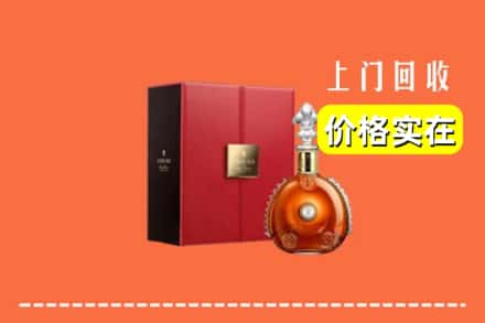 通辽科尔沁左翼后旗回收人头马