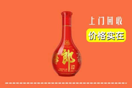 通辽科尔沁左翼后旗回收红花郎