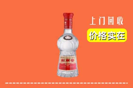 通辽科尔沁左翼后旗回收水晶剑南春