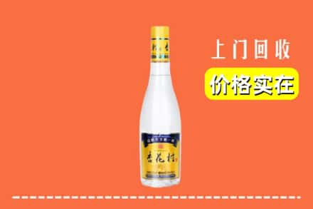 通辽科尔沁左翼后旗回收杏花村
