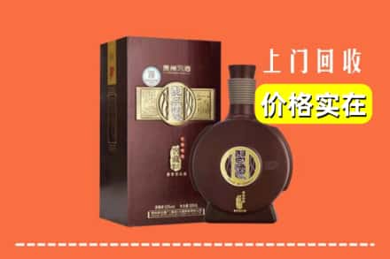 通辽科尔沁左翼后旗回收习酒