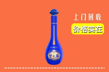 通辽科尔沁左翼后旗回收梦之蓝