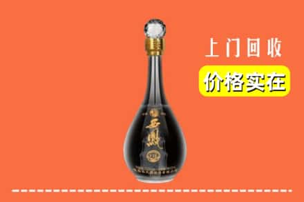 通辽科尔沁左翼后旗回收西凤酒