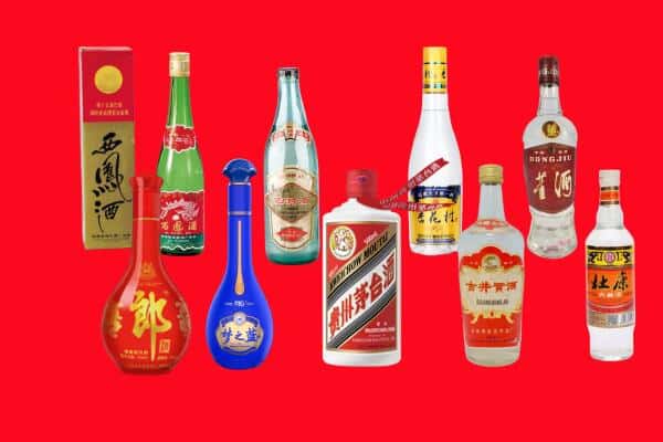 通辽科尔沁左翼后旗回收烟酒